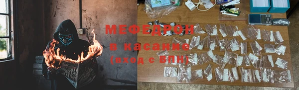 не бодяженный Заволжск