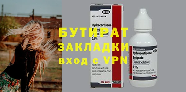 кокаин колумбия Зерноград