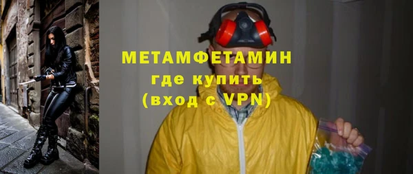 кокаин колумбия Зерноград