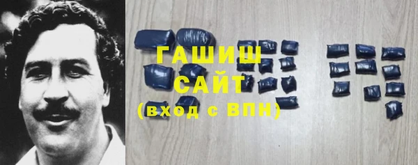 кокаин колумбия Зерноград