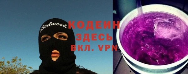кокаин колумбия Зерноград