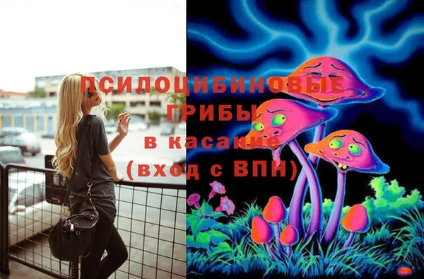 кокаин колумбия Зерноград