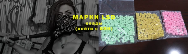 кокаин колумбия Зерноград