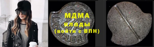 mdpv Заводоуковск