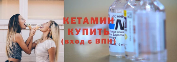 кокаин колумбия Зерноград