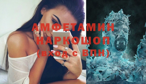 кокаин колумбия Зерноград