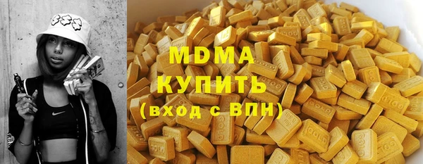 кокаин колумбия Зерноград