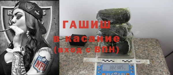 кокаин колумбия Зерноград