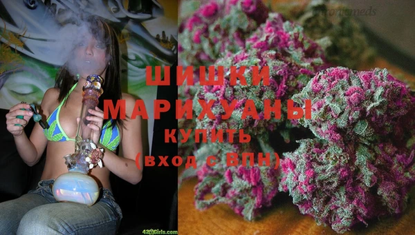 кокаин колумбия Зерноград