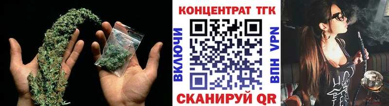 цены Кадников ТГК гашишное масло